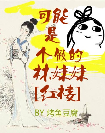 左卵巢大小22x16正常吗