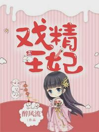 生包子之豪门