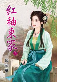 色多多幸福宝