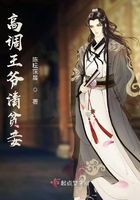 胡歌王晓晨今天官宣领证