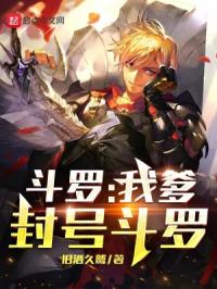 人成午夜