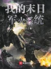 粉色午夜视频