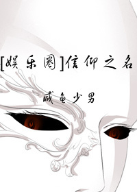 东北小伙gay巨大xxxⅹ