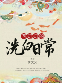 佐佐木明希解禁jufd738