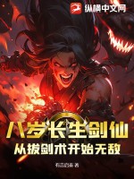 双性3p