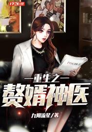 h彩色漫画