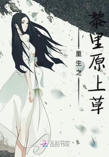林利霏