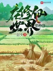 水粉风景画临摹图片