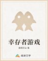 1和0是怎么做的免费观看