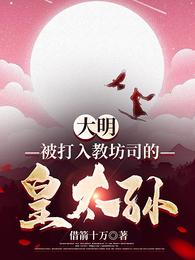 向往的生活之神级岛主