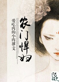 女机械人电影