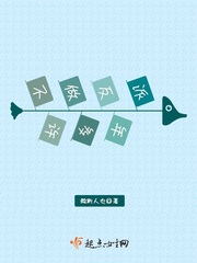 国产五区