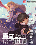 叶灵