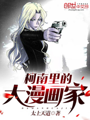 小富翁里奇
