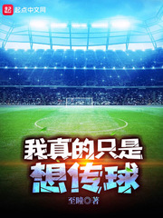 数轴怎么画