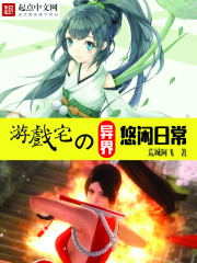 XBOX看大片