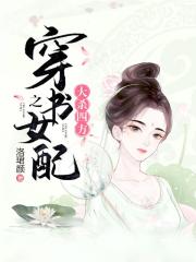 不得不爱 电视剧