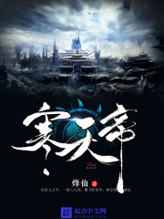 肉wen