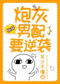 张柏芝的阴部高清图片