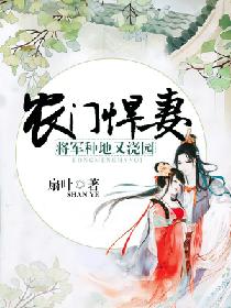 陈大卫大鸟硬起来图
