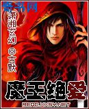 萧轩夏萍无敌神医免费阅读全文