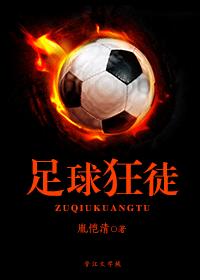 美女师傅与徒弟双修