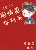 俄罗斯zoo猪