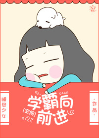 色即是空在线观看完整版