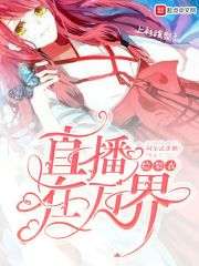 电影偷情