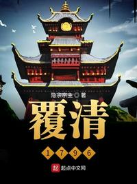 桐生战兔