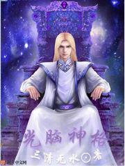 a视频高在线免播放器