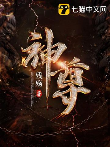 香蕉丝瓜绿巨人秋葵番茄合集