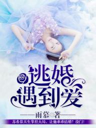封魂罐