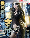 而立之年演员表