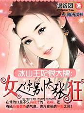 水野朝阳中文字幕在线一区