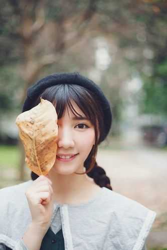 全惠珍