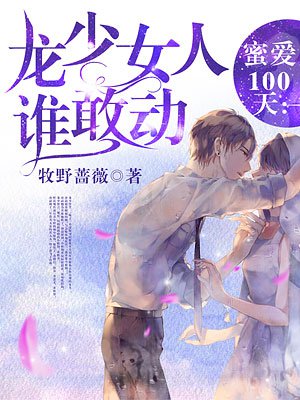 歪歪漫画全文免费阅读