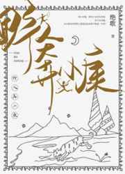 暖暖免费韩国在线