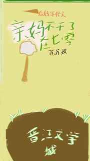 黑色星期五之夜