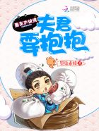 孽恋父女情一二三部2
