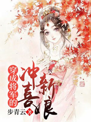 黑猫男友