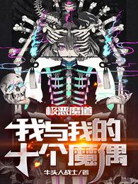 22366片子 在线观看