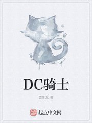 斑马街在线播放 韩国