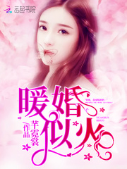 骆驼祥子电影免费观看完整版
