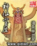 香蕉秋葵视频免费看小猪