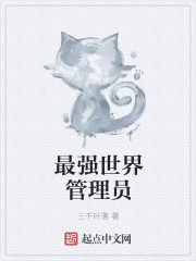 大灌篮 电影