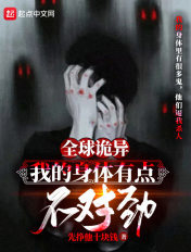 隋唐英雄传动画片