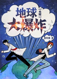 韩版宫