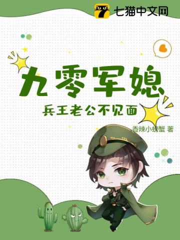 就是爱宠你