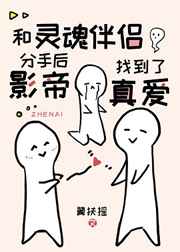 韩国漫画污